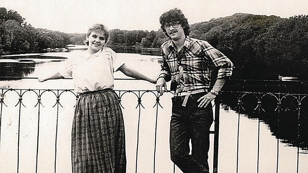 Леонид Ярошевский и Валерия