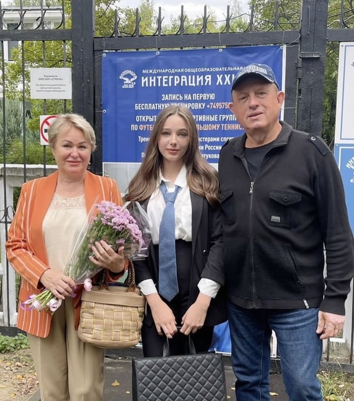 Дочка и родители Юлии Началовой