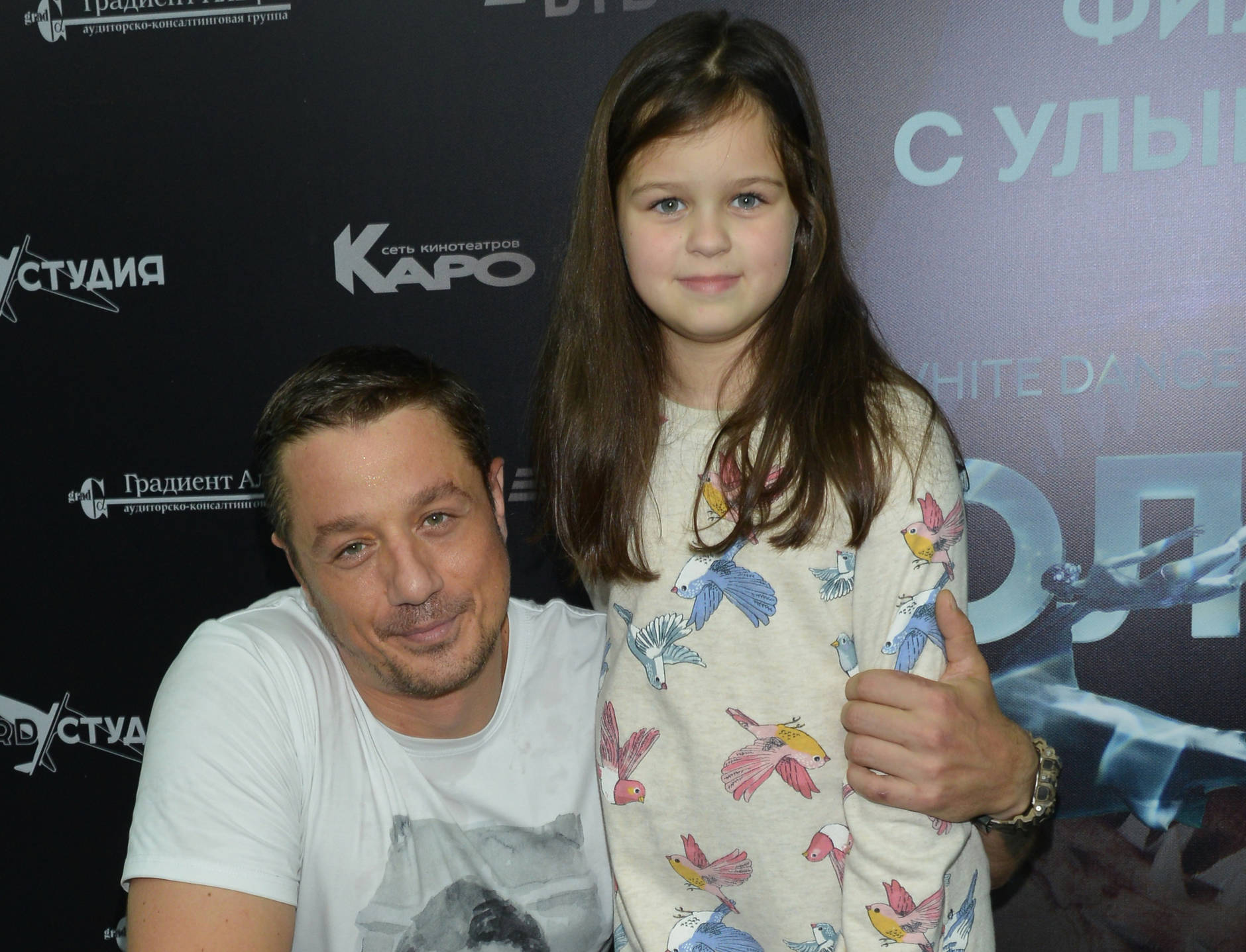 Алексей Макаров с дочерью Варварой