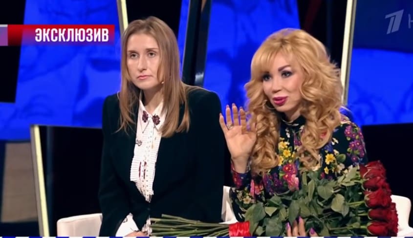 Маша Распутина и ее дочь Лидия Ермакова
