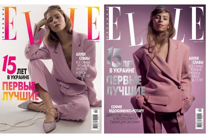 Соня Евдокименко на обложке журнала ELLE