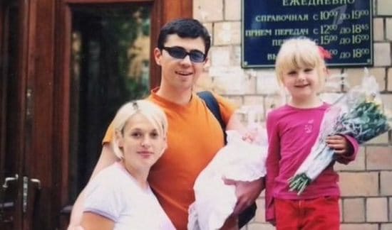 Сергей Бодров с женой и детьми