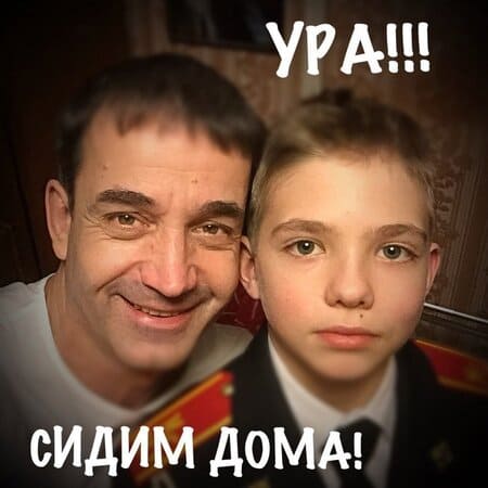 Дмитрий Певцов с сыном