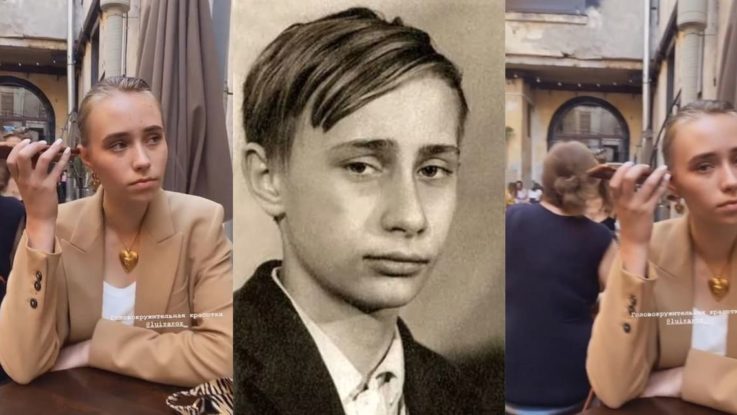 Как Выглядят Дети Путина Фото